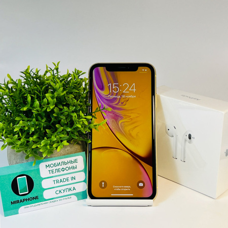 iPhone XR б/у Состояние "Хороший"