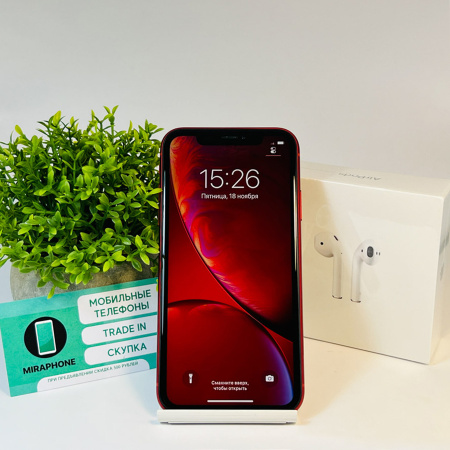 iPhone XR б/у Состояние "Отличный" iPhone XR б/у Состояние "Отличный"