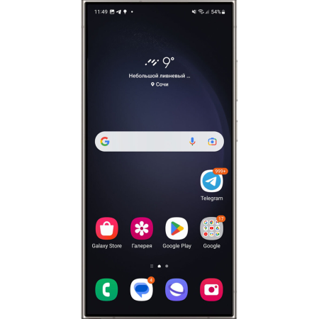 Samsung Galaxy S24 Ultra б/у Состояние "Отличный"